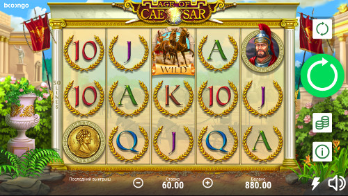 Игровой автомат Age of Caesar - играть онлайн в Пин Ап казино
