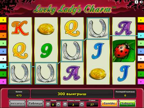 Игровой автомат Lucky Lady's Charm - заходи на официальный сайт Вулкан24 и побеждай