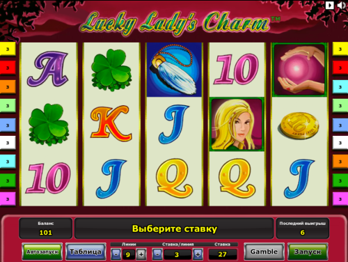 Игровой автомат Lucky Lady's Charm - заходи на официальный сайт Вулкан24 и побеждай